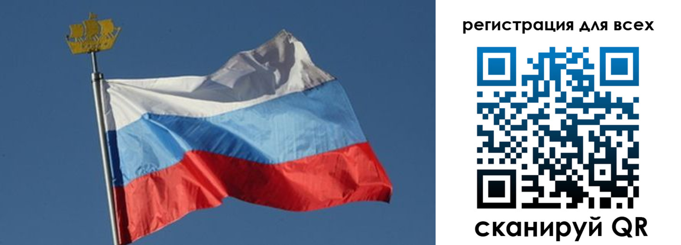прописка от собственника в Кстово